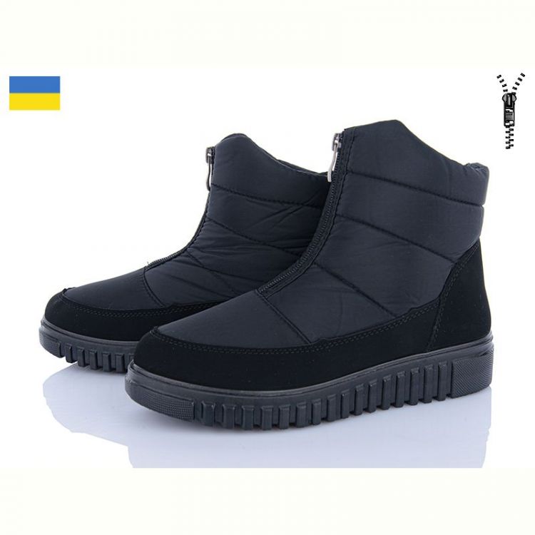 Купить Ботинки Progress Progress 4405 на obuv-plus.com.ua