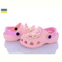 Купить Кроксы Jose Amorales 116153 на obuv-plus.com.ua