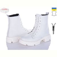 Купить Ботинки Arto 2202 б-фл демі на obuv-plus.com.ua