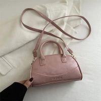 Купить Сумка Fashion Bag B5050-3 pink на obuv-plus.com.ua