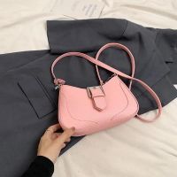 Купить Сумка Fashion Bag 8593-4 pink на obuv-plus.com.ua
