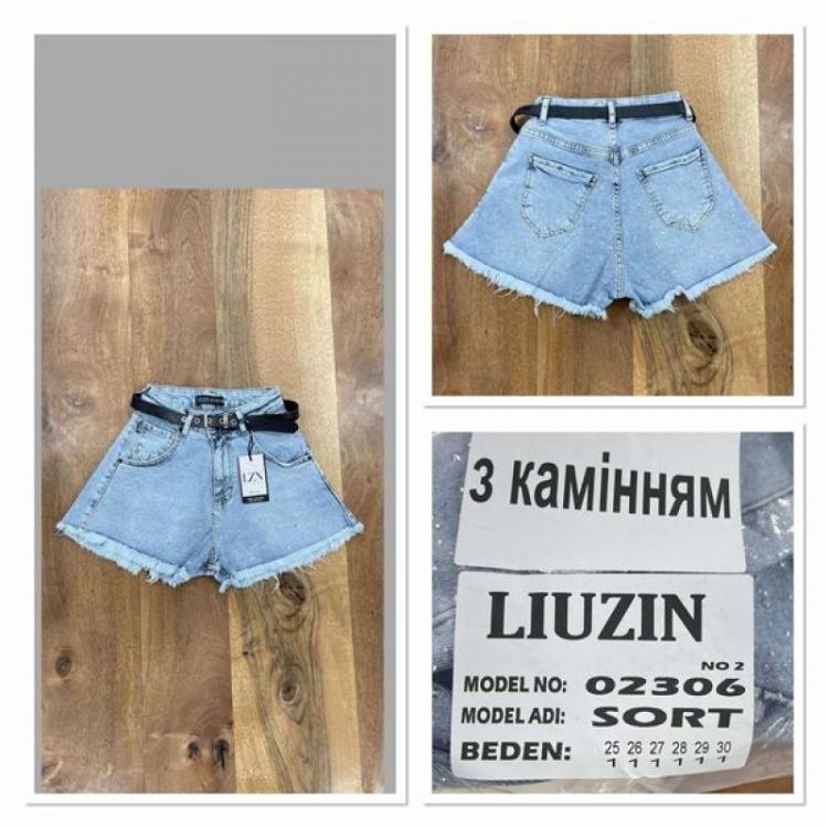 Купить Шорты Maxim Jeans 02306-2 l.blue на obuv-plus.com.ua