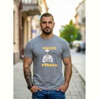 Купить Футболка Mary Brand 603 grey на obuv-plus.com.ua