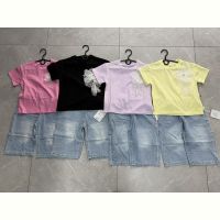 Купить Костюм ChicWear CW241 yellow на obuv-plus.com.ua