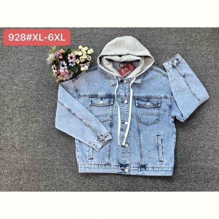 Купить Куртка Maxim Jeans 928 l.blue на obuv-plus.com.ua