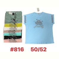 Купить Футболка Summer 816 mix на obuv-plus.com.ua
