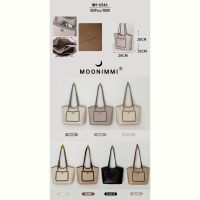 Купить Сумка Moonimmi FMA-6346 на obuv-plus.com.ua