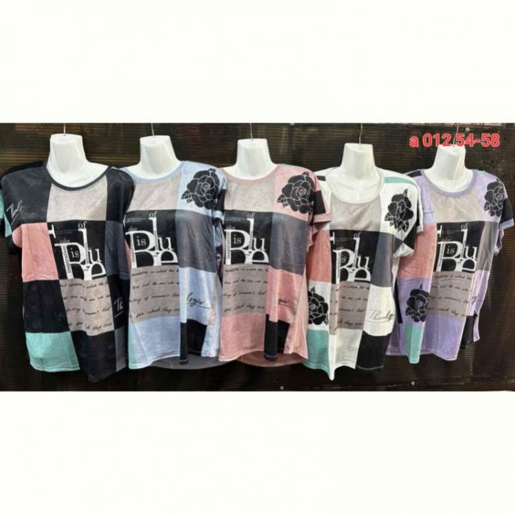 Купить Футболка Sport style A012 mix на obuv-plus.com.ua