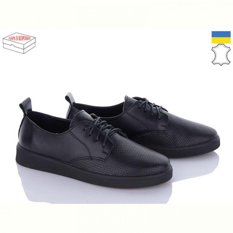 Купить Туфли Jamei 2126-12 на obuv-plus.com.ua