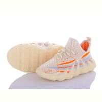 Купить Кроссовки Alemy Kids MB5533G на obuv-plus.com.ua