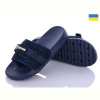 Купить Шлепанцы Ippon 2308-2 на obuv-plus.com.ua