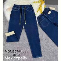 Купить Джинсы Vindassion 5079 blue на obuv-plus.com.ua