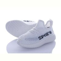 Купить Кроссовки Alemy Kids MB3052D на obuv-plus.com.ua