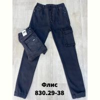 Купить Джоггеры God Baron 830 blue на obuv-plus.com.ua