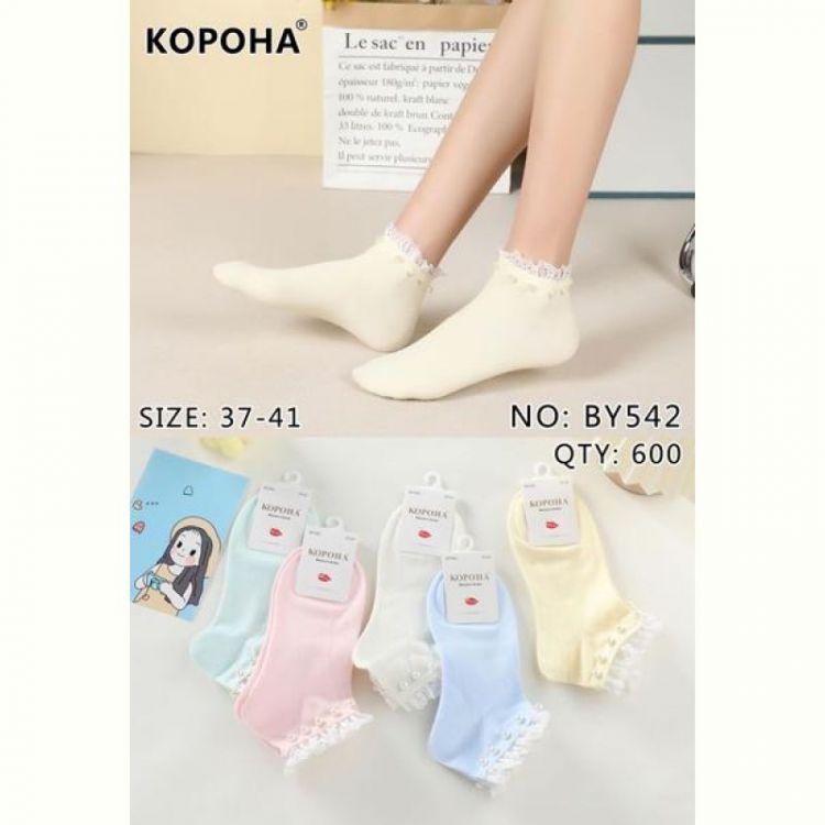 Купить Носки Корона BY542 mix на obuv-plus.com.ua