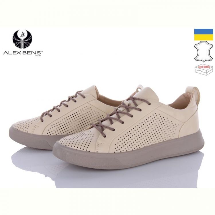 Купить Кроссовки Alex Bens 1001 перфорація бежевий на obuv-plus.com.ua