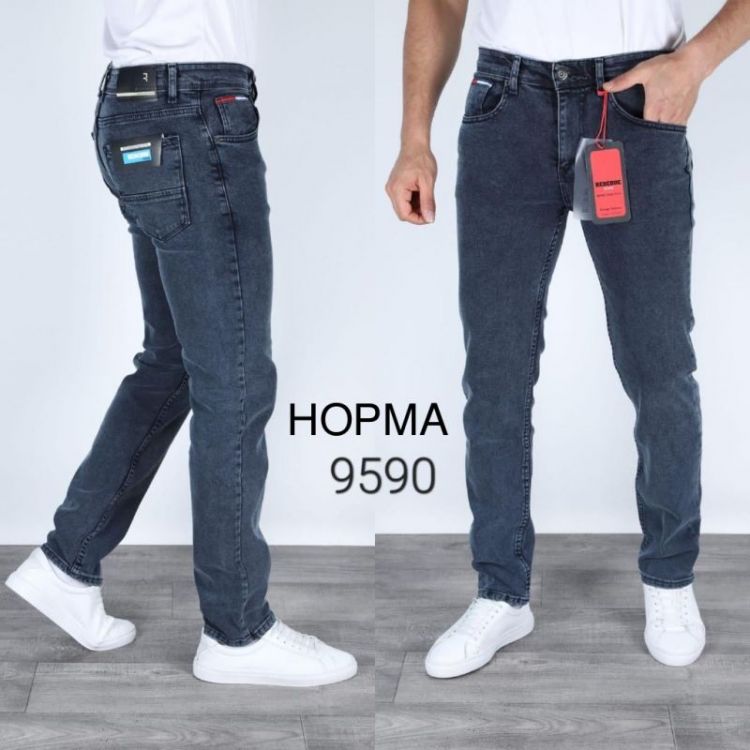 Купить Джинсы God Baron 9590 d.grey на obuv-plus.com.ua