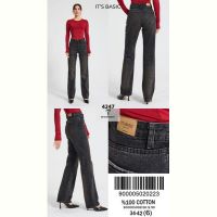 Купить Джинсы Maxim Jeans 4247-1 d.grey на obuv-plus.com.ua
