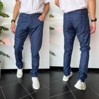 Купить Джинсы i8denim 1352 blue на obuv-plus.com.ua