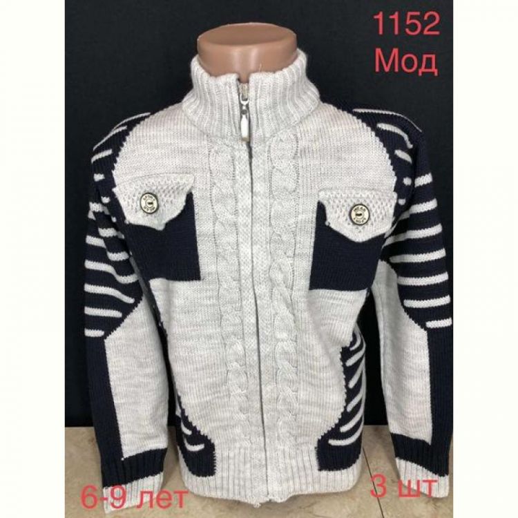 Купить Кофта Надийка ND591-1152 l.grey на obuv-plus.com.ua