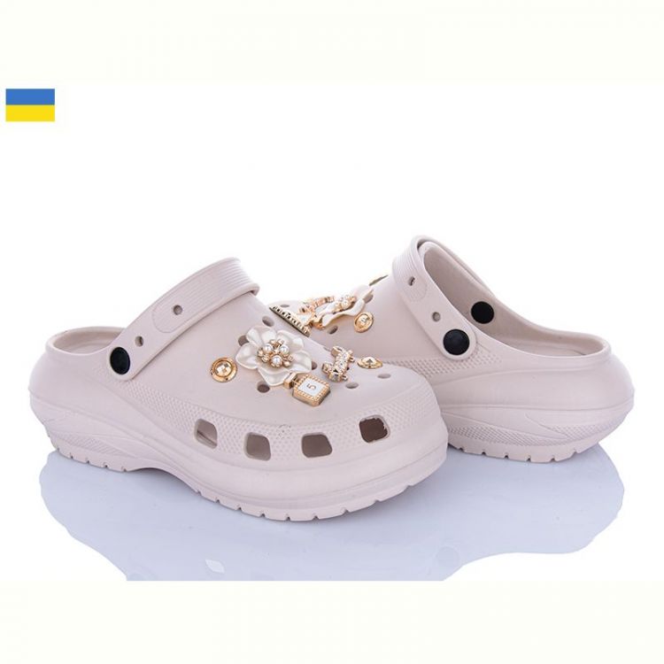Купить Кроксы Progress 1410-2-8 бежевий на obuv-plus.com.ua