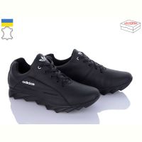 Купить Кроссовки Dan Marest 108Ad на obuv-plus.com.ua