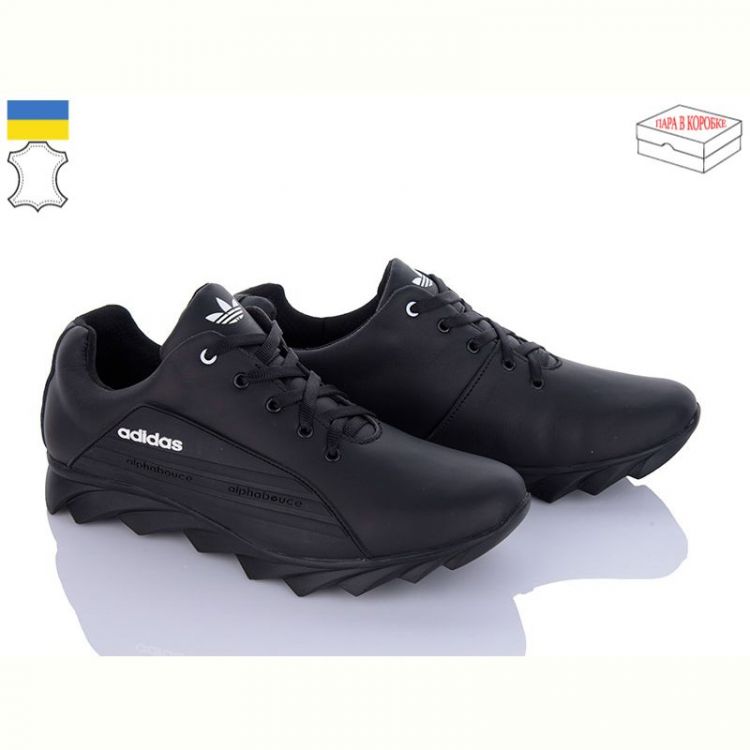 Купить Кроссовки Dan Marest 108Ad на obuv-plus.com.ua