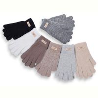 Купить Перчатки KH clothes 2401 mix на obuv-plus.com.ua