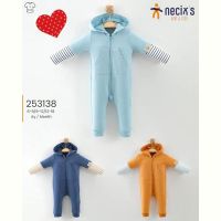 Купить Комбинезон Meloria 253138 orange на obuv-plus.com.ua