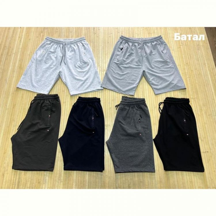 Купить Шорты Navas NW1368 khaki на obuv-plus.com.ua