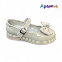 Купить Туфли Apawwa MA-C0964 beige на obuv-plus.com.ua