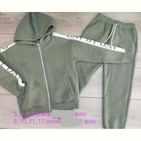 Купить Костюм Emir kids 916 green на obuv-plus.com.ua
