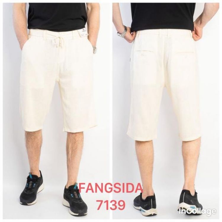 Купить Шорты God Baron 7139 white на obuv-plus.com.ua