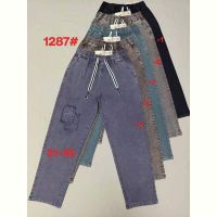 Купить Джинсы Immei 1287-5 blue на obuv-plus.com.ua