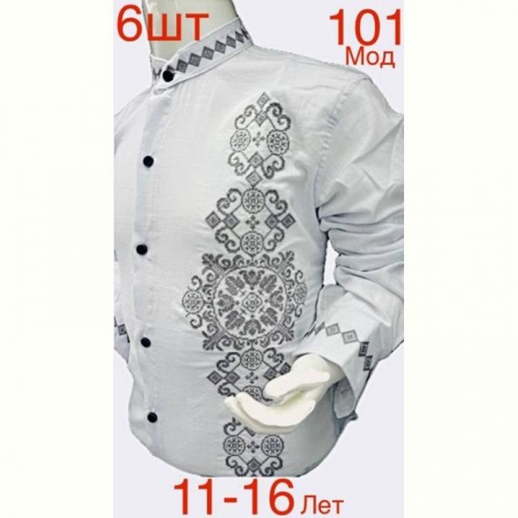 Купить Вышиванка Надийка ND736-101 white на obuv-plus.com.ua