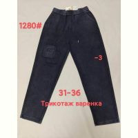 Купить Штаны спорт Immei 1280-3 black на obuv-plus.com.ua
