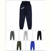 Купить Штаны спорт Miki Maki 00013-3 l.grey на obuv-plus.com.ua