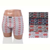 Купить Трусы Textile 7710 mix на obuv-plus.com.ua