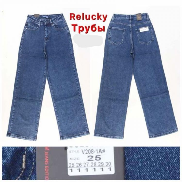 Купить Джинсы Relucky V208-1A blue на obuv-plus.com.ua
