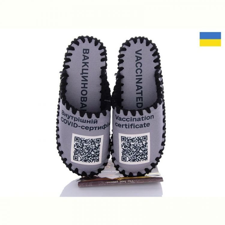 Купить Тапочки Vends 0534 на obuv-plus.com.ua