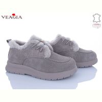 Купить Туфли Admlis FW39-1 на obuv-plus.com.ua
