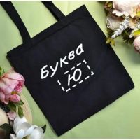 Купить Сумка Luna-bag 9069 black на obuv-plus.com.ua