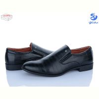 Купить Туфли Yibo D901 на obuv-plus.com.ua