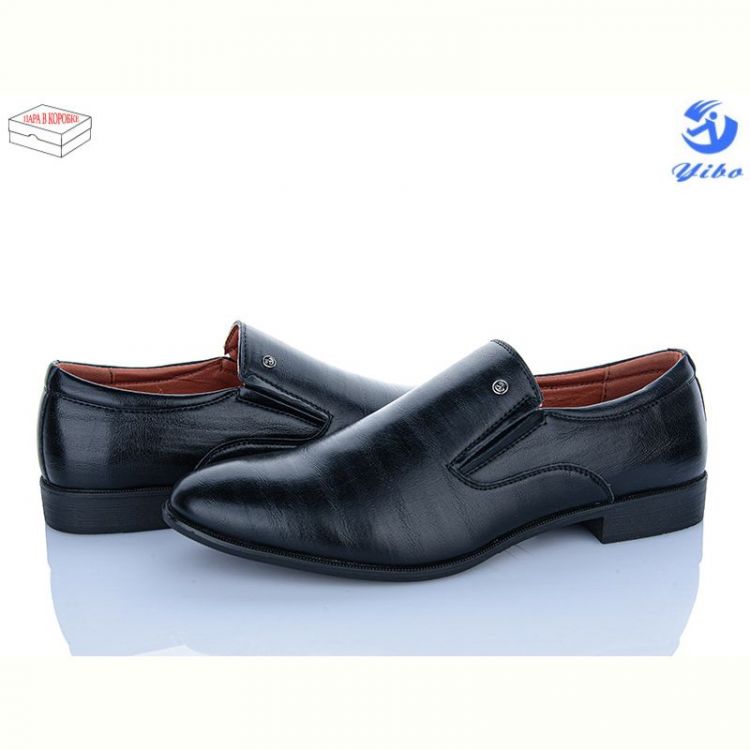 Купить Туфли Yibo D901 на obuv-plus.com.ua
