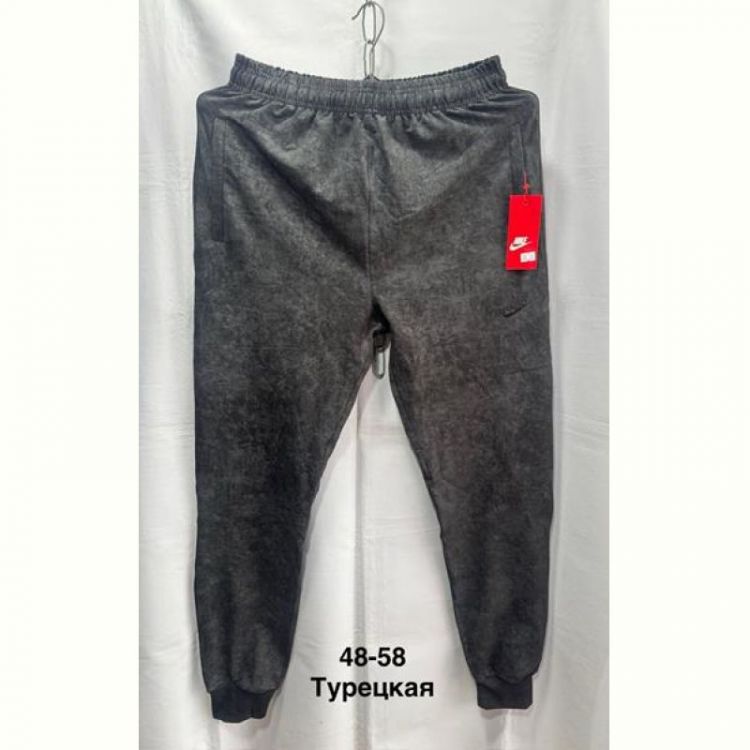 Купить Штаны спорт Minh MH1064 d.grey на obuv-plus.com.ua