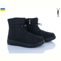 Купить Ботинки Progress 4410 чорний на obuv-plus.com.ua