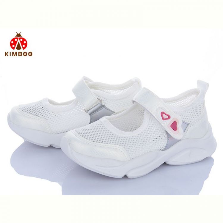 Купить Туфли Kimboo FG2514-2C на obuv-plus.com.ua