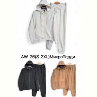 Купить Костюм спорт Ale-Ate AW26 black на obuv-plus.com.ua