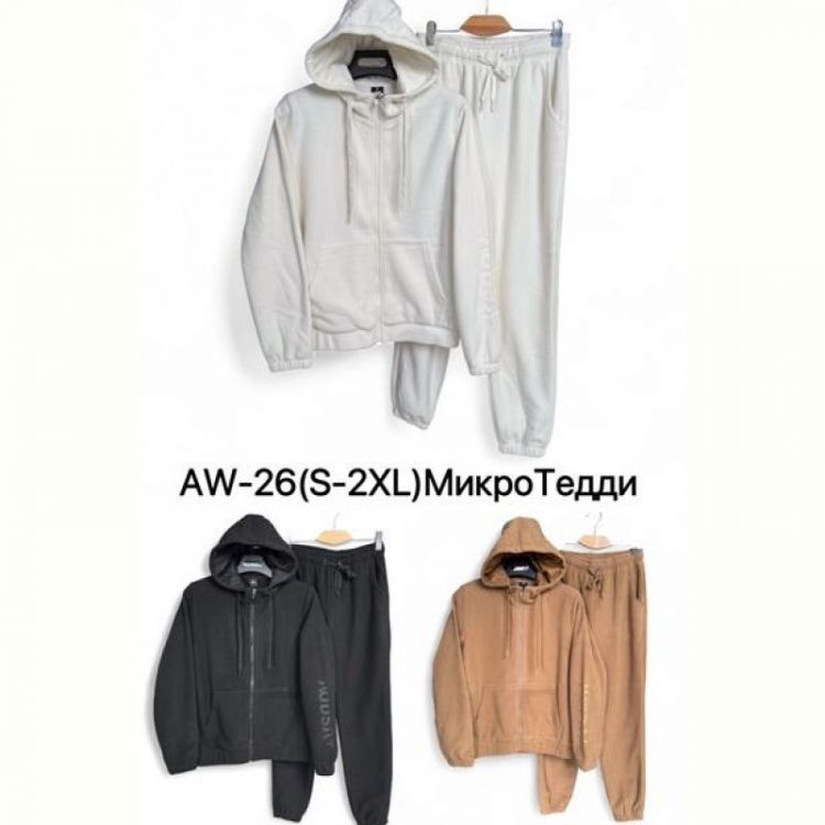 Купить Костюм спорт Ale-Ate AW26 black на obuv-plus.com.ua