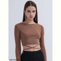 Купить Топ Arina 5021 brown на obuv-plus.com.ua